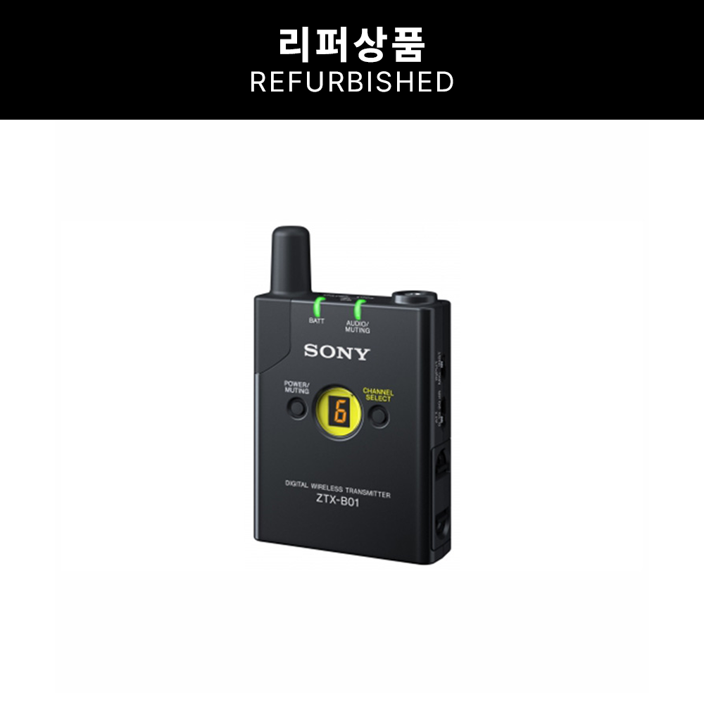 [리퍼] ZTX-B01 DWZ 시리즈 디지털 무선 바디팩 송신기